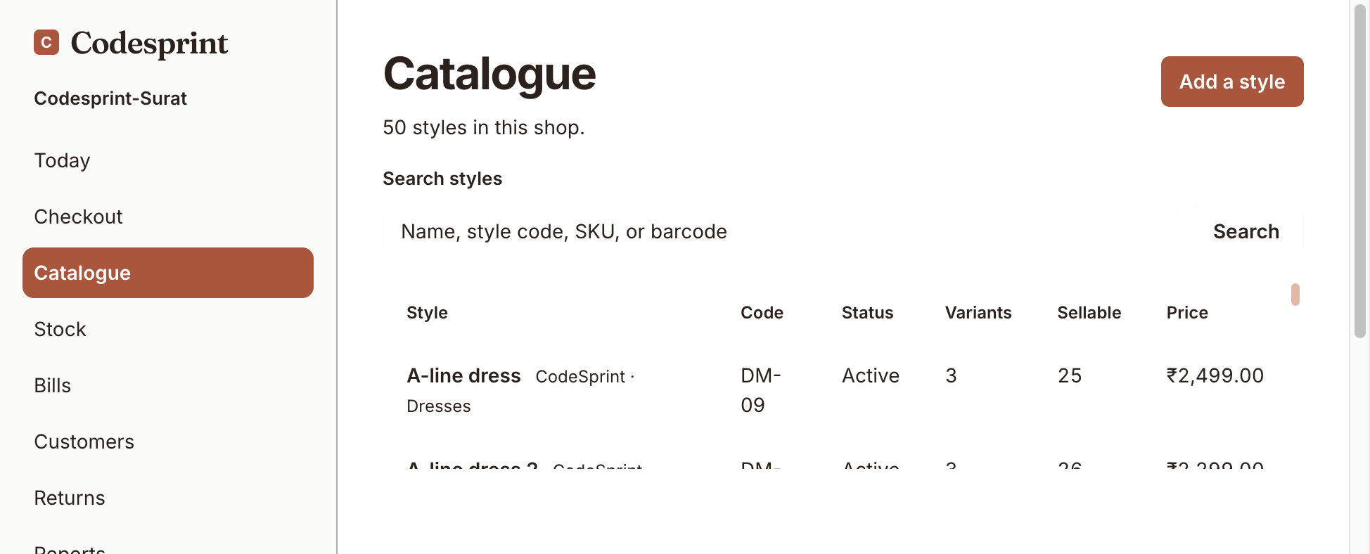 Vastra catalogue of clothing styles and variants