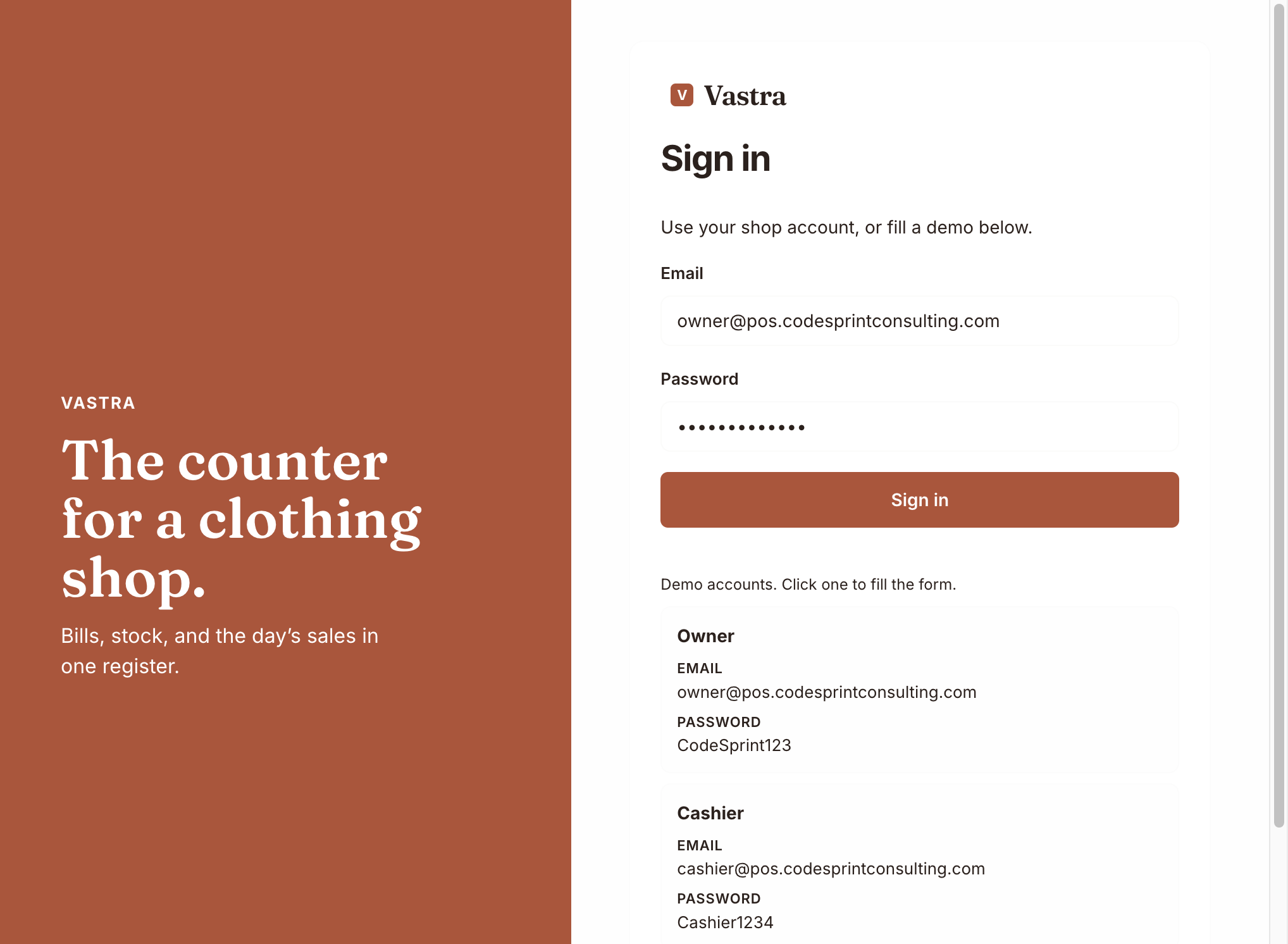 Vastra sign-in screen for clothing shop staff
