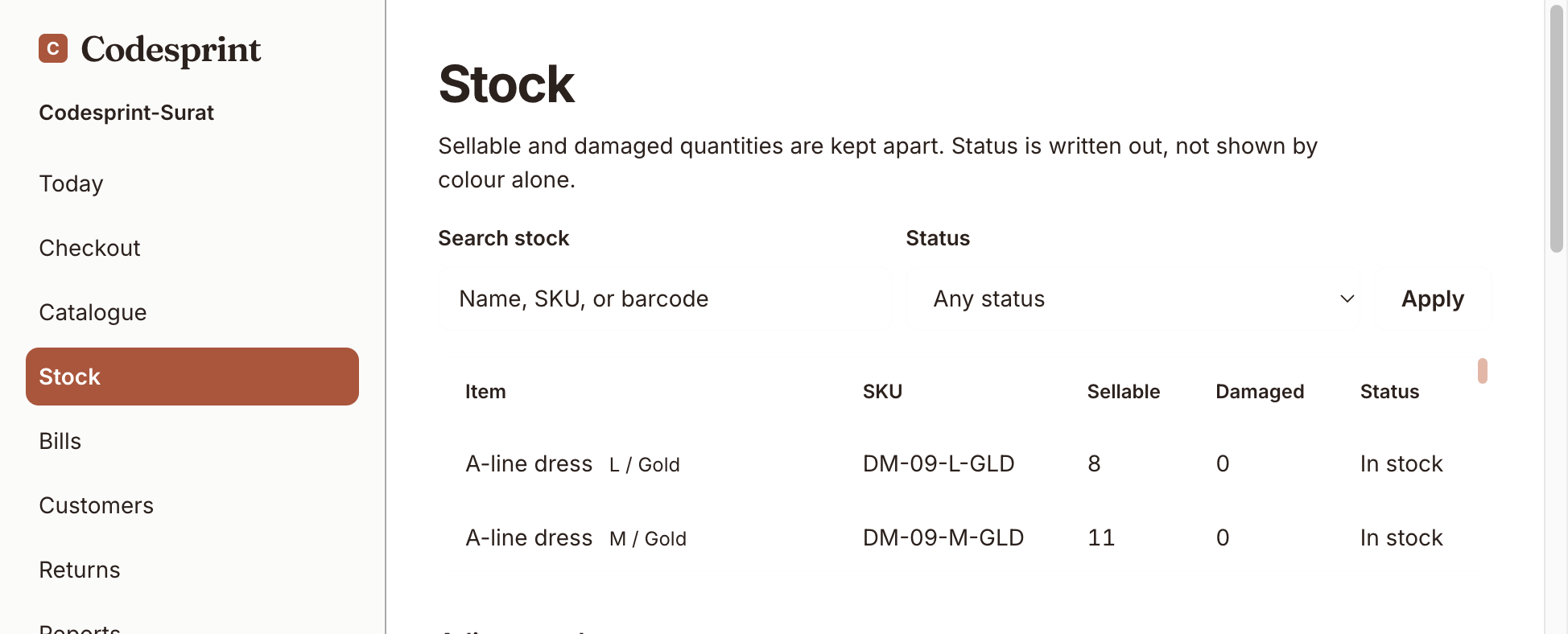Vastra stock screen with sellable and damaged quantities